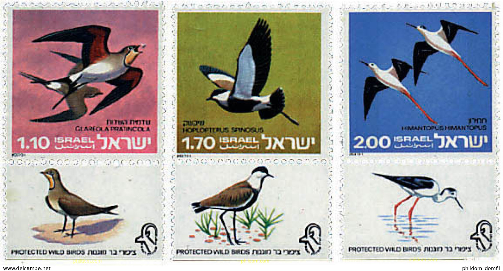 327892 MNH ISRAEL 1975 PROTECCION DE LA NATURALEZA - Nuevos (sin Tab)