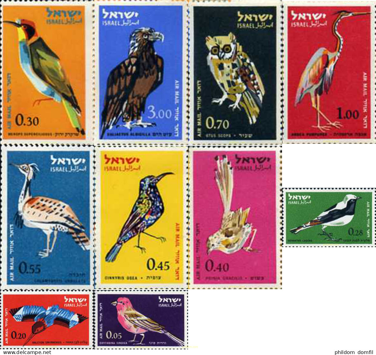 36677 MNH ISRAEL 1963 AVES - Unused Stamps (without Tabs)