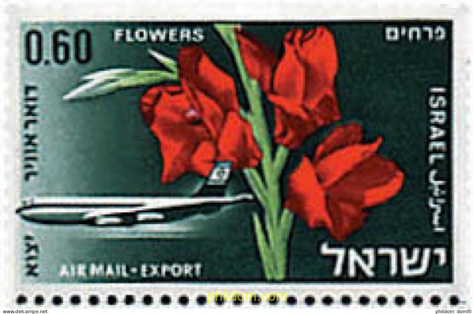 338491 MNH ISRAEL 1968 EXPORTACIONES - Nuovi (senza Tab)