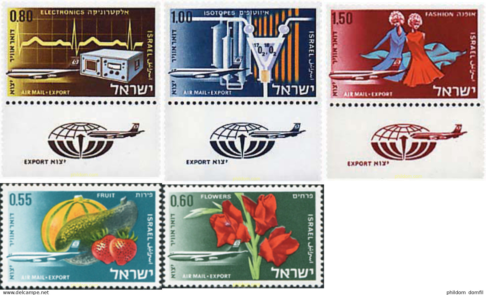 650782 MNH ISRAEL 1968 EXPORTACIONES - Unused Stamps (without Tabs)