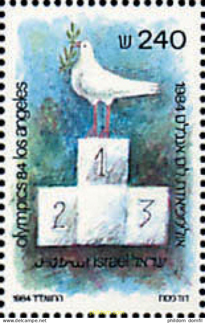 139417 MNH ISRAEL 1984 23 JUEGOS OLIMPICOS VERANO LOS ANGELES 1984 - Unused Stamps (without Tabs)