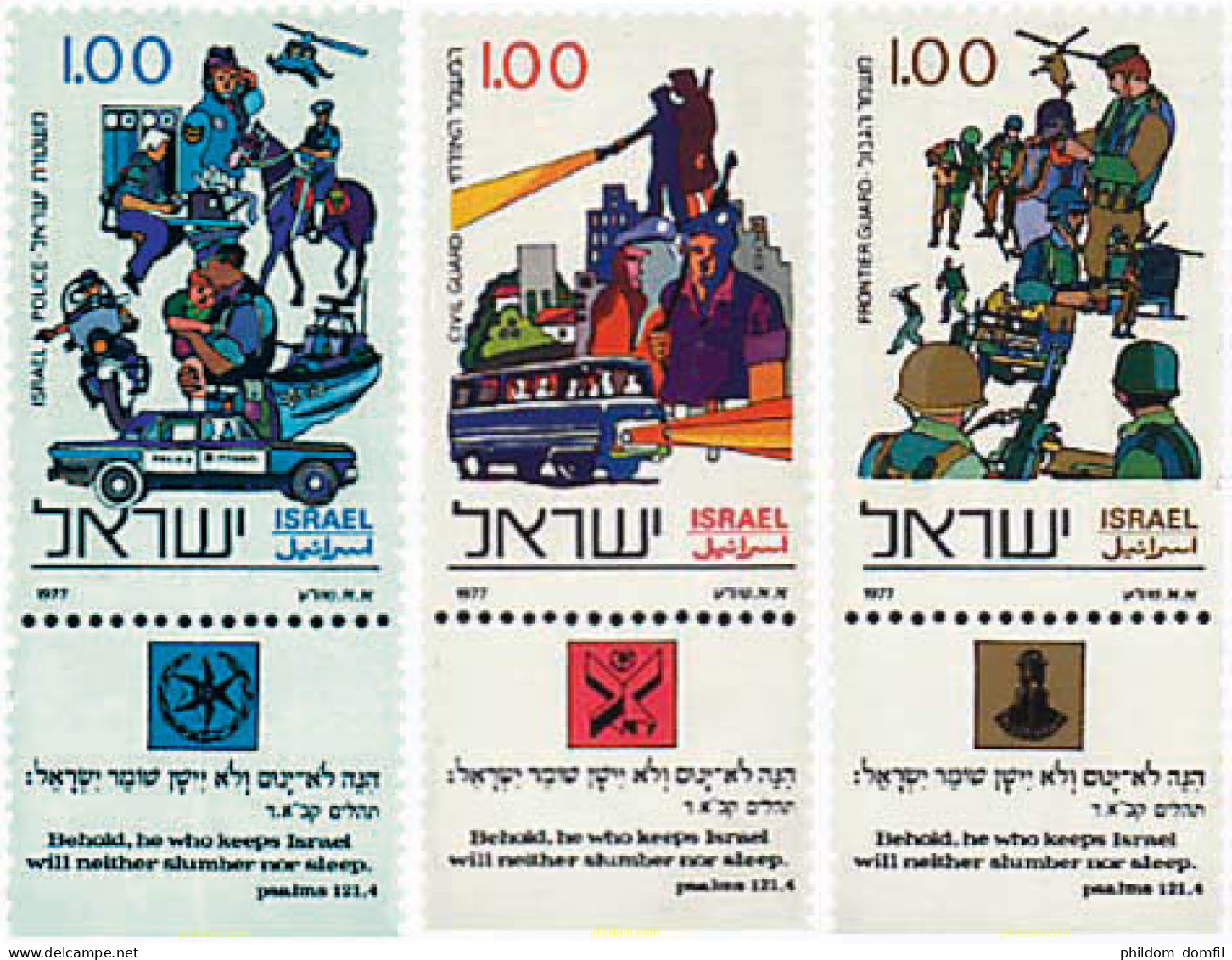 327922 MNH ISRAEL 1977 POLICIA DE ISRAEL - Nuevos (sin Tab)