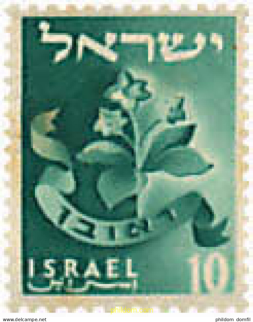 266879 MNH ISRAEL 1955 EMBLEMAS DE LAS DOCE TRIBUS DE ISRAEL - Ongebruikt (zonder Tabs)