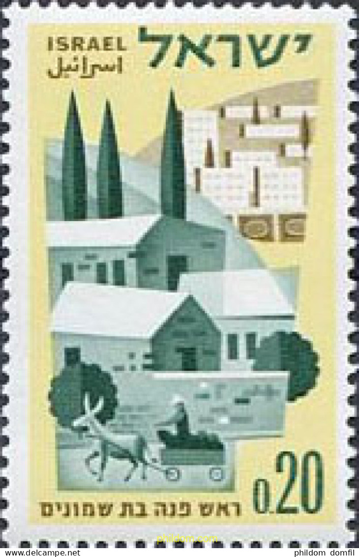 54021 MNH ISRAEL 1962 80 ANIVERSARIO DE LA COLONIA AGRICOLA DE ROSH-PINNA - Neufs (sans Tabs)