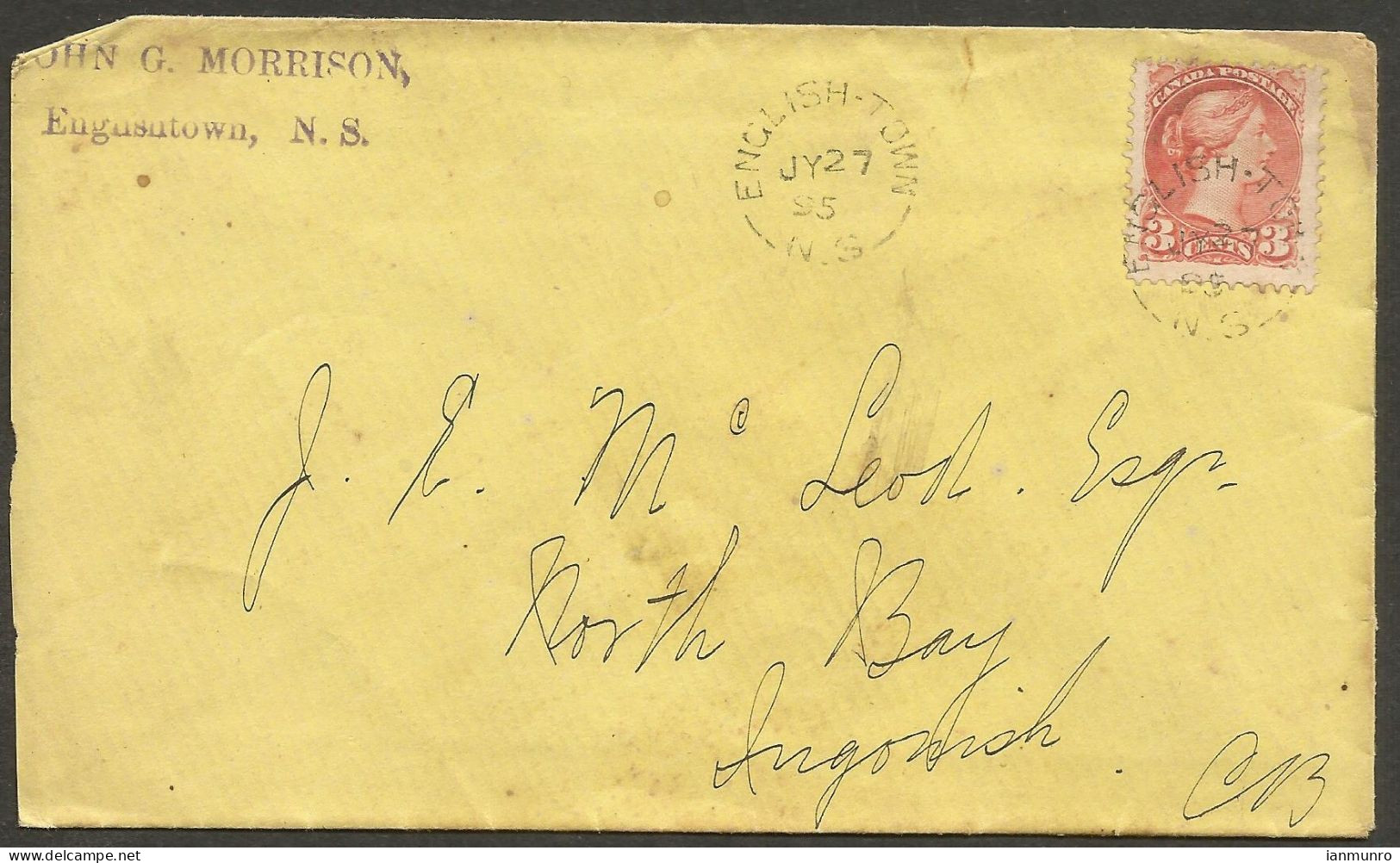 1895 Small Queen Cover 3c Split Ring Englishtown Nova Scotia NS To Ingonish South Bay - Postal History