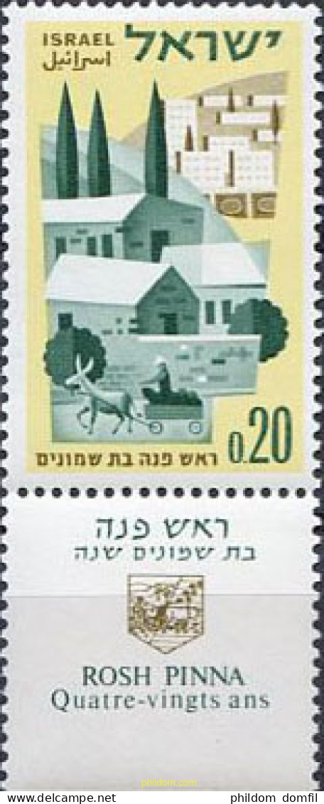 327728 MNH ISRAEL 1962 80 ANIVERSARIO DE LA COLONIA AGRICOLA DE ROSH-PINNA - Neufs (sans Tabs)