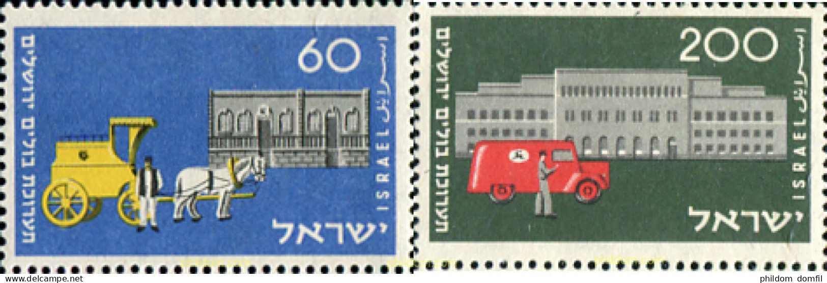 327688 HINGED ISRAEL 1954 CENTENARIO DEL SERVICIO POSTAL - Ungebraucht (ohne Tabs)