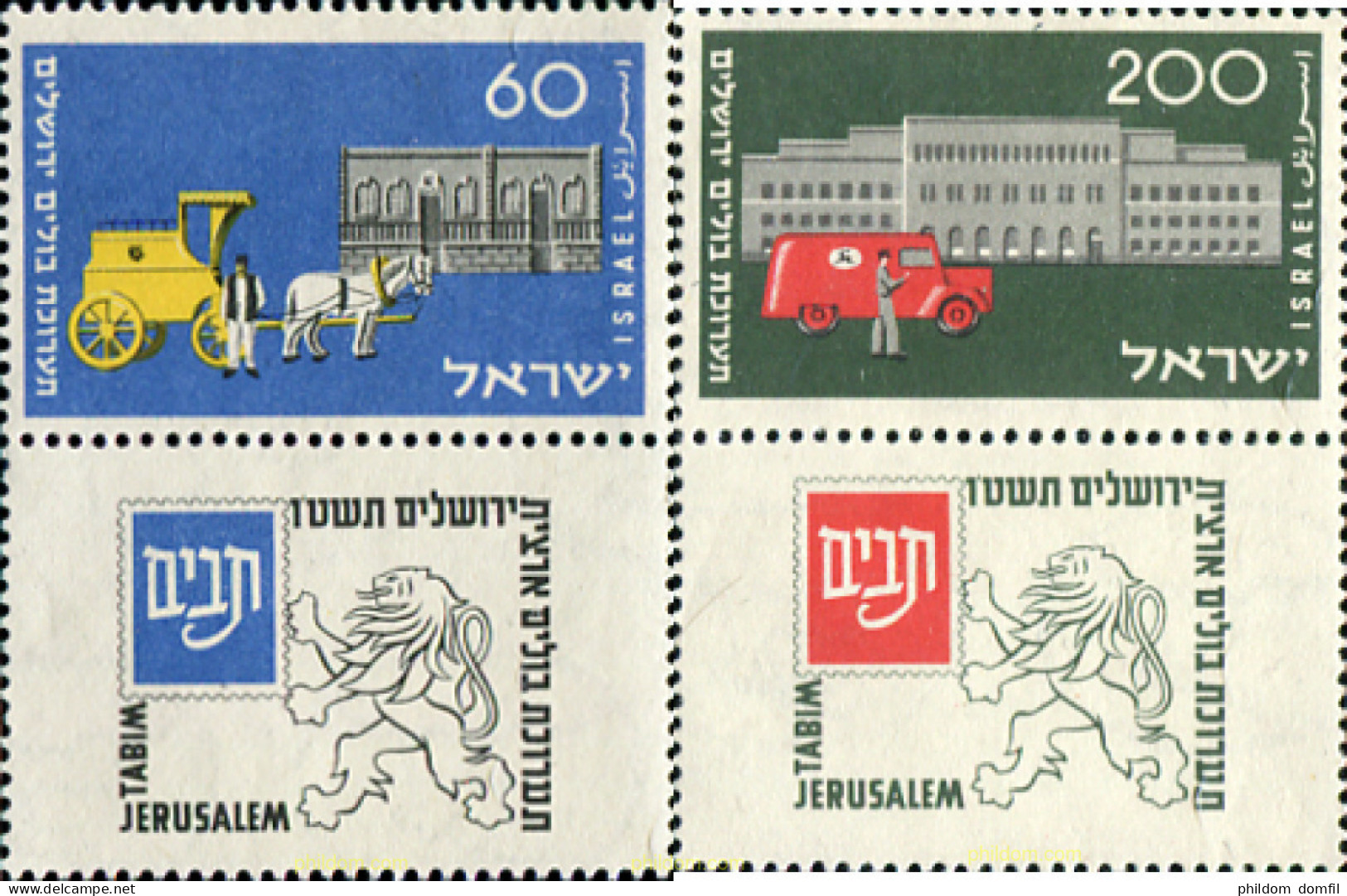 327689 MNH ISRAEL 1954 CENTENARIO DEL SERVICIO POSTAL - Nuovi (senza Tab)