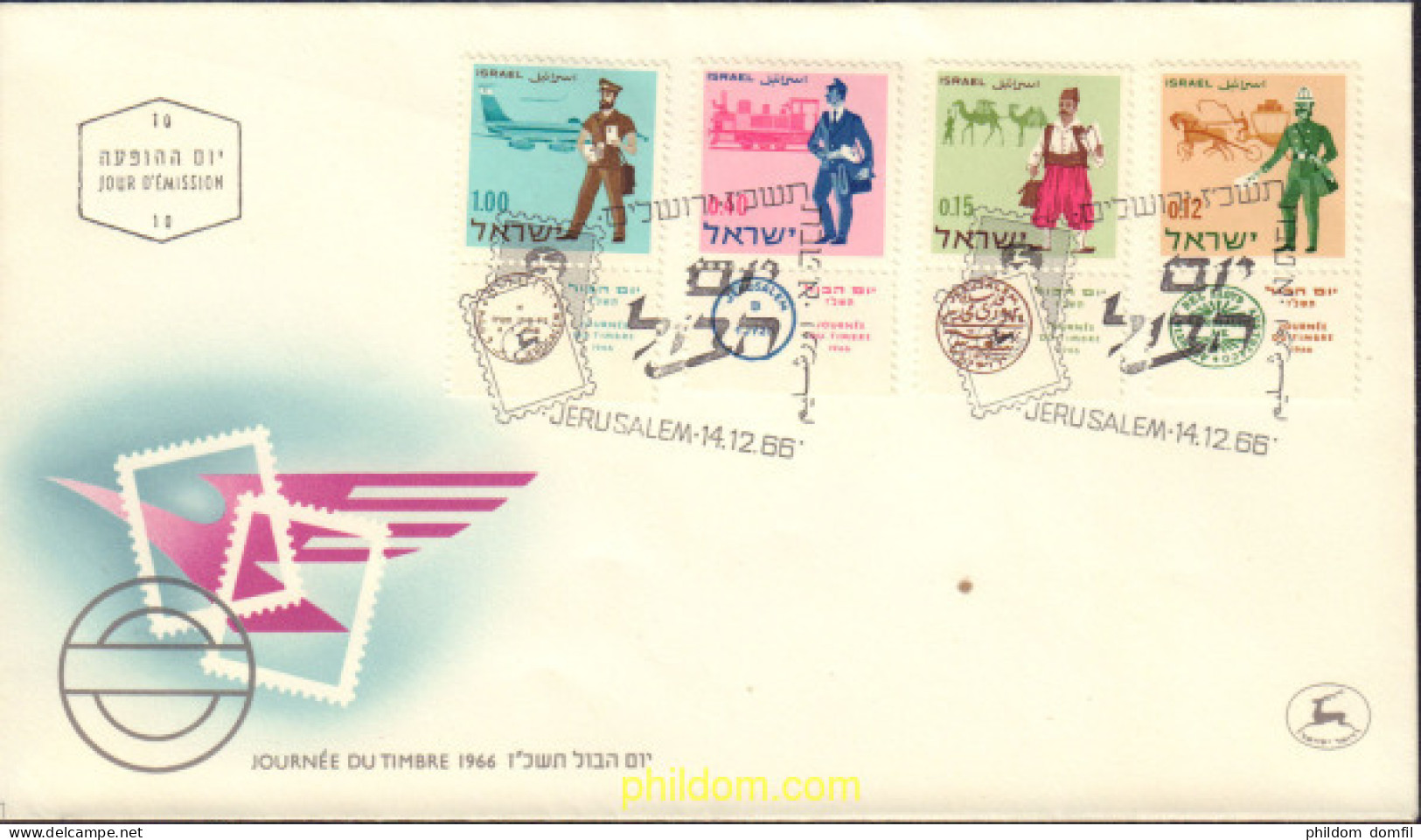 403737 MNH ISRAEL 1966 DIA DEL SELLO - Neufs (sans Tabs)