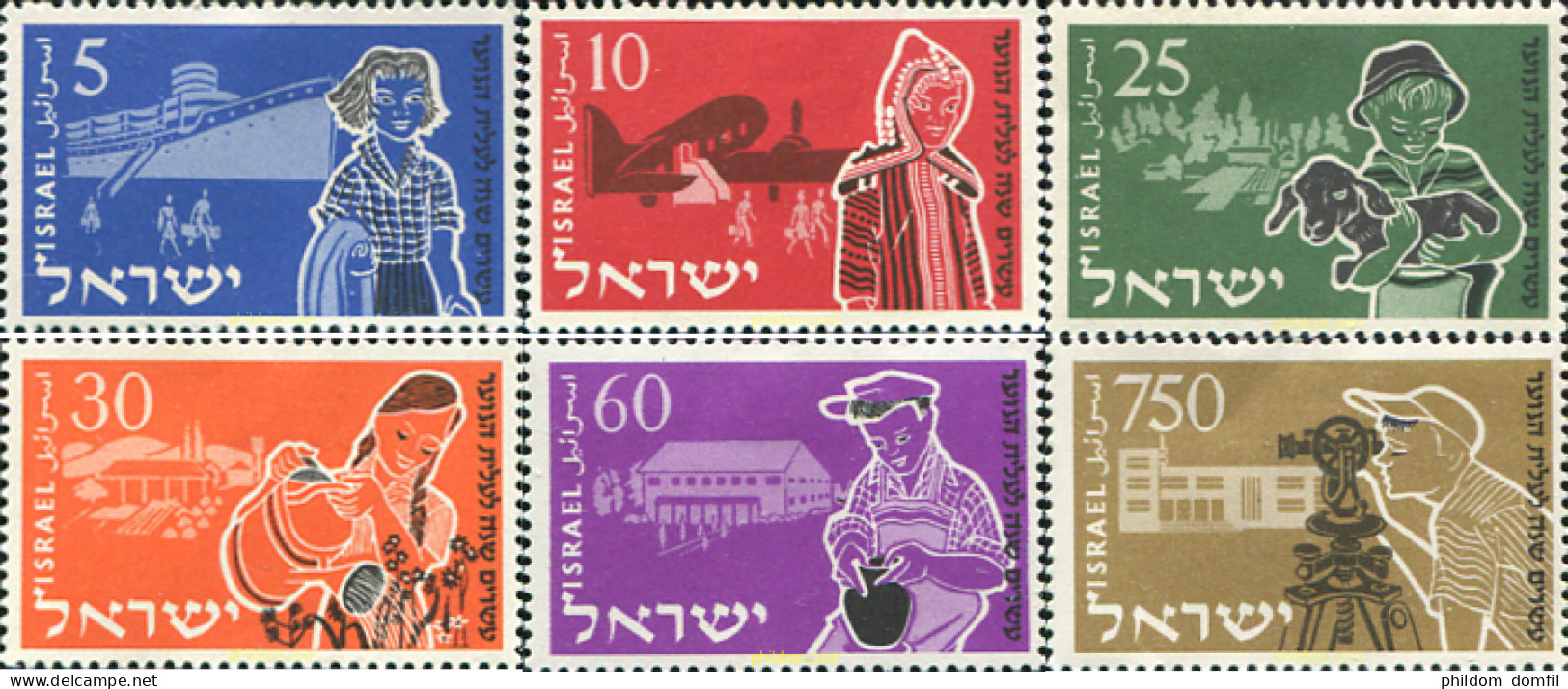 31498 MNH ISRAEL 1955 20 ANIVERSARIO DE LA INSTITUCION DE INMIGRACION JUVENIL - Nuevos (sin Tab)