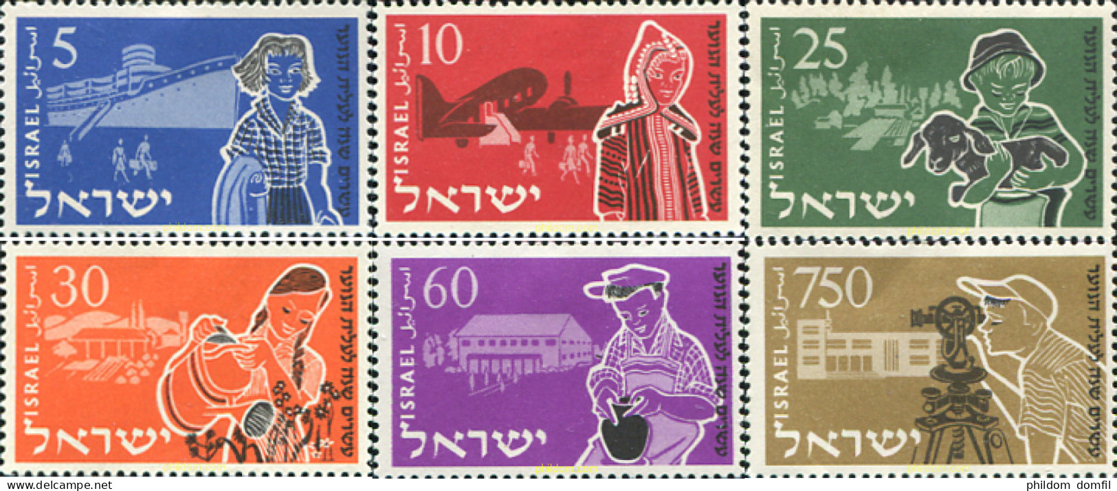 652798 HINGED ISRAEL 1955 20 ANIVERSARIO DE LA INSTITUCION DE INMIGRACION JUVENIL - Nuevos (sin Tab)