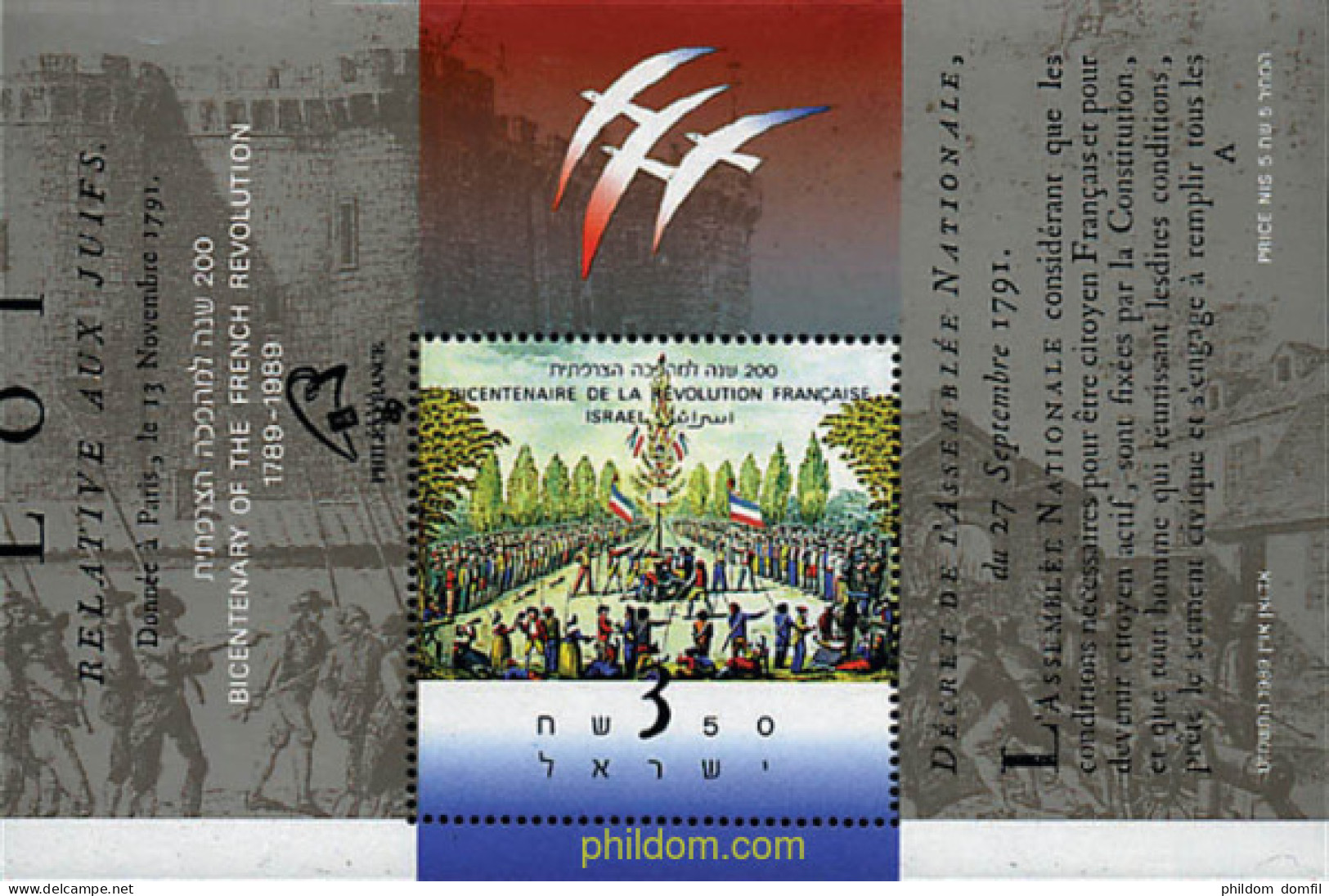 31514 MNH ISRAEL 1989 BICENTENARIO DE LA REVOLUCION FRANCESA - Unused Stamps (without Tabs)