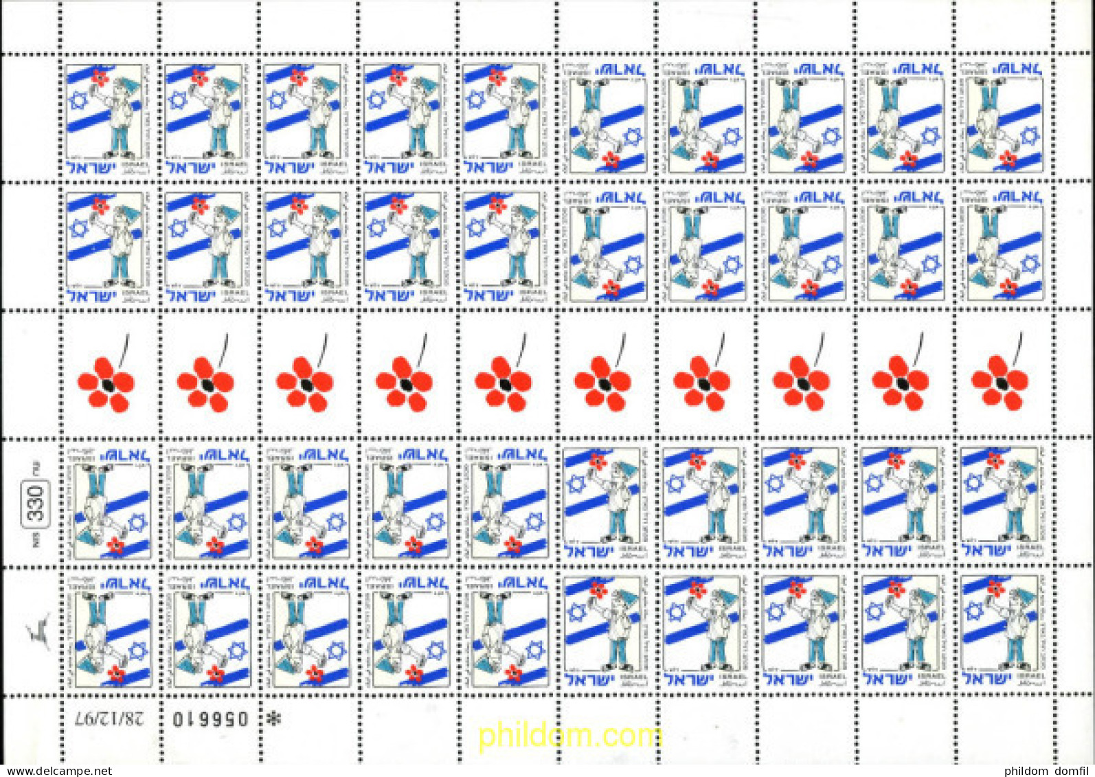 129488 MNH ISRAEL 1998 50 ANIVERSARIO DEL ESTADO DE ISRAEL - Ungebraucht (ohne Tabs)