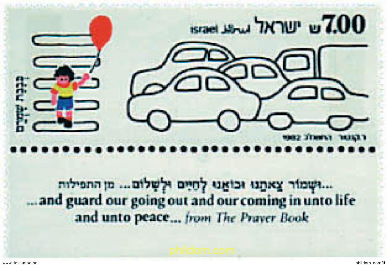 328285 MNH ISRAEL 1982 SEGURIDAD VIAL - Ungebraucht (ohne Tabs)