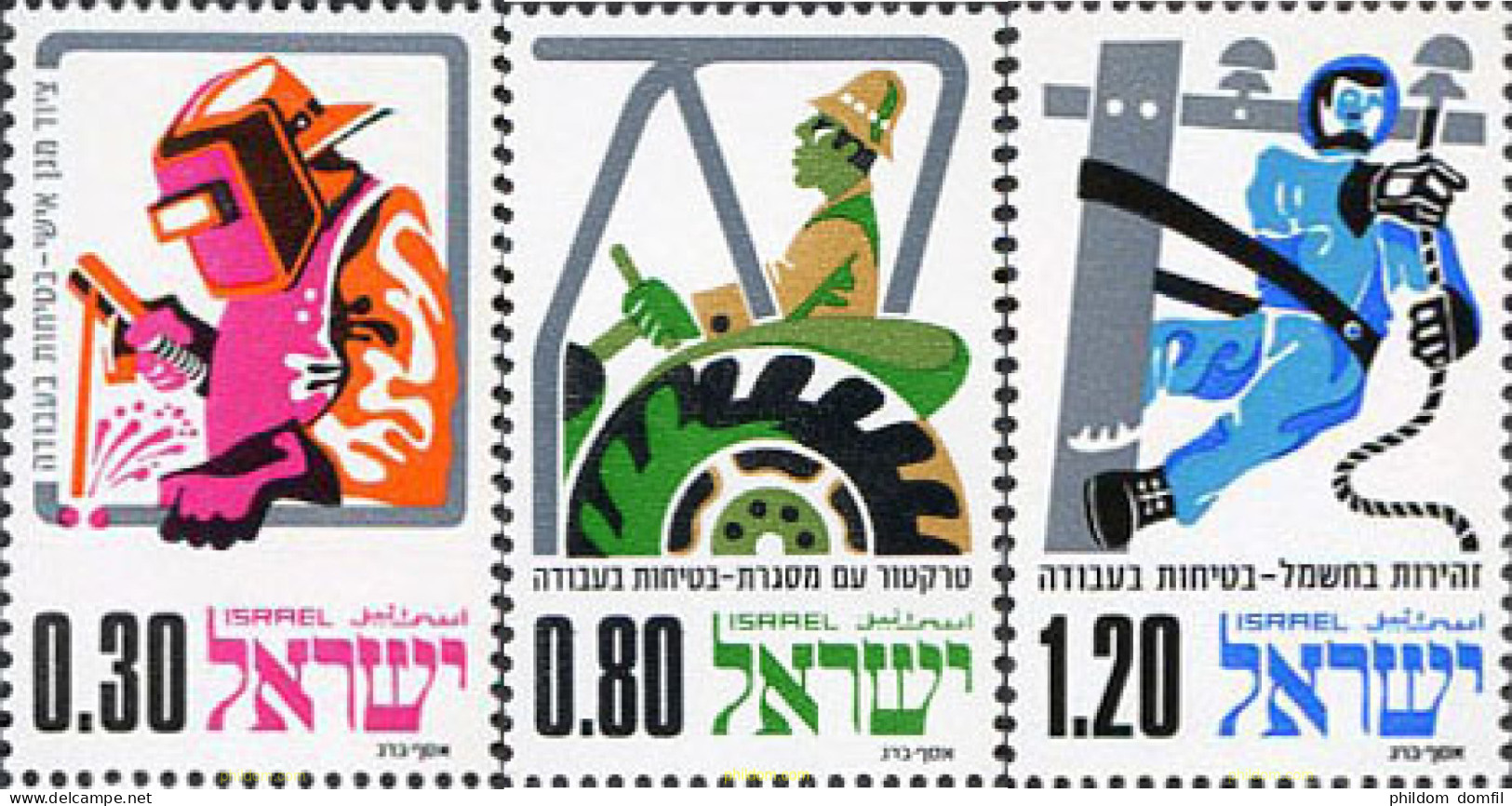 42216 MNH ISRAEL 1975 SEGURIDAD EN EL TRABAJO - Nuevos (sin Tab)