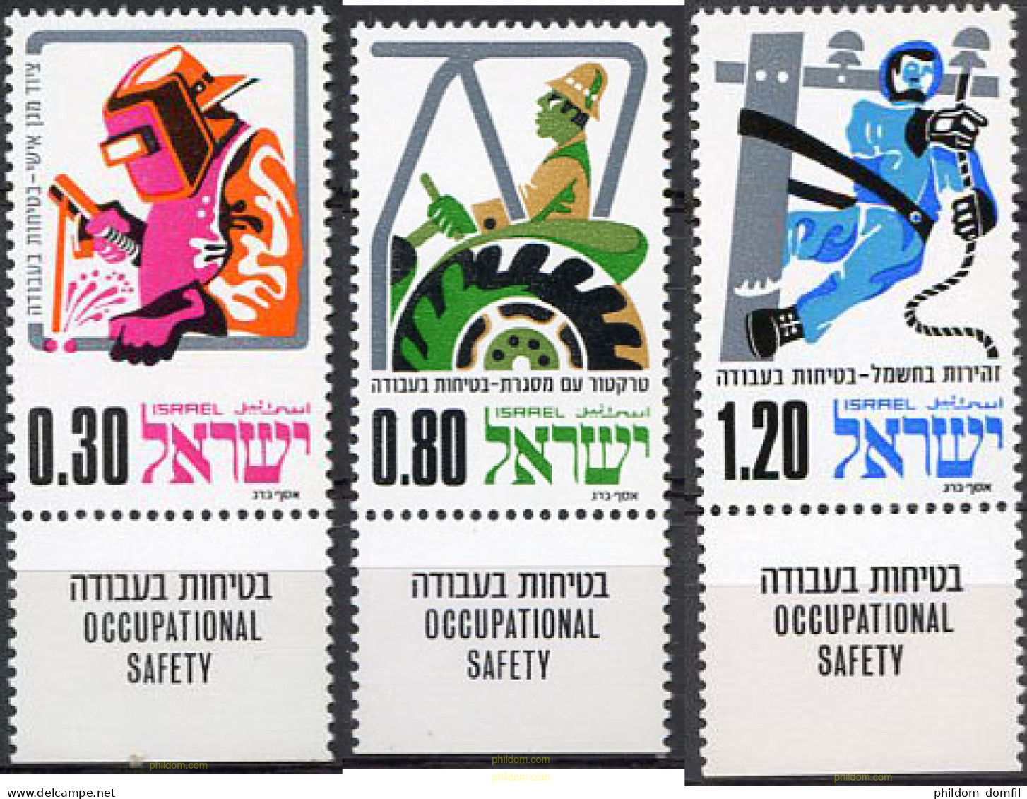 327879 MNH ISRAEL 1975 SEGURIDAD EN EL TRABAJO - Unused Stamps (without Tabs)