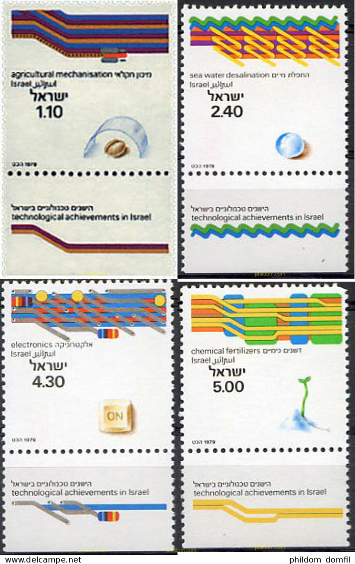 328245 MNH ISRAEL 1979 TECNOLOGIA EN ISRAEL - Nuevos (sin Tab)