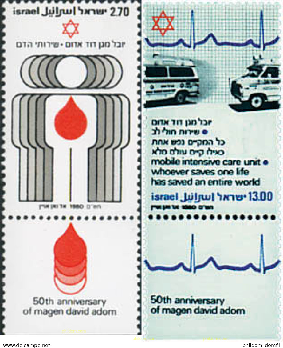 328264 MNH ISRAEL 1980 50 ANIVERSARIO DE LA CRUZ ROJA DE ISRAEL - Nuevos (sin Tab)