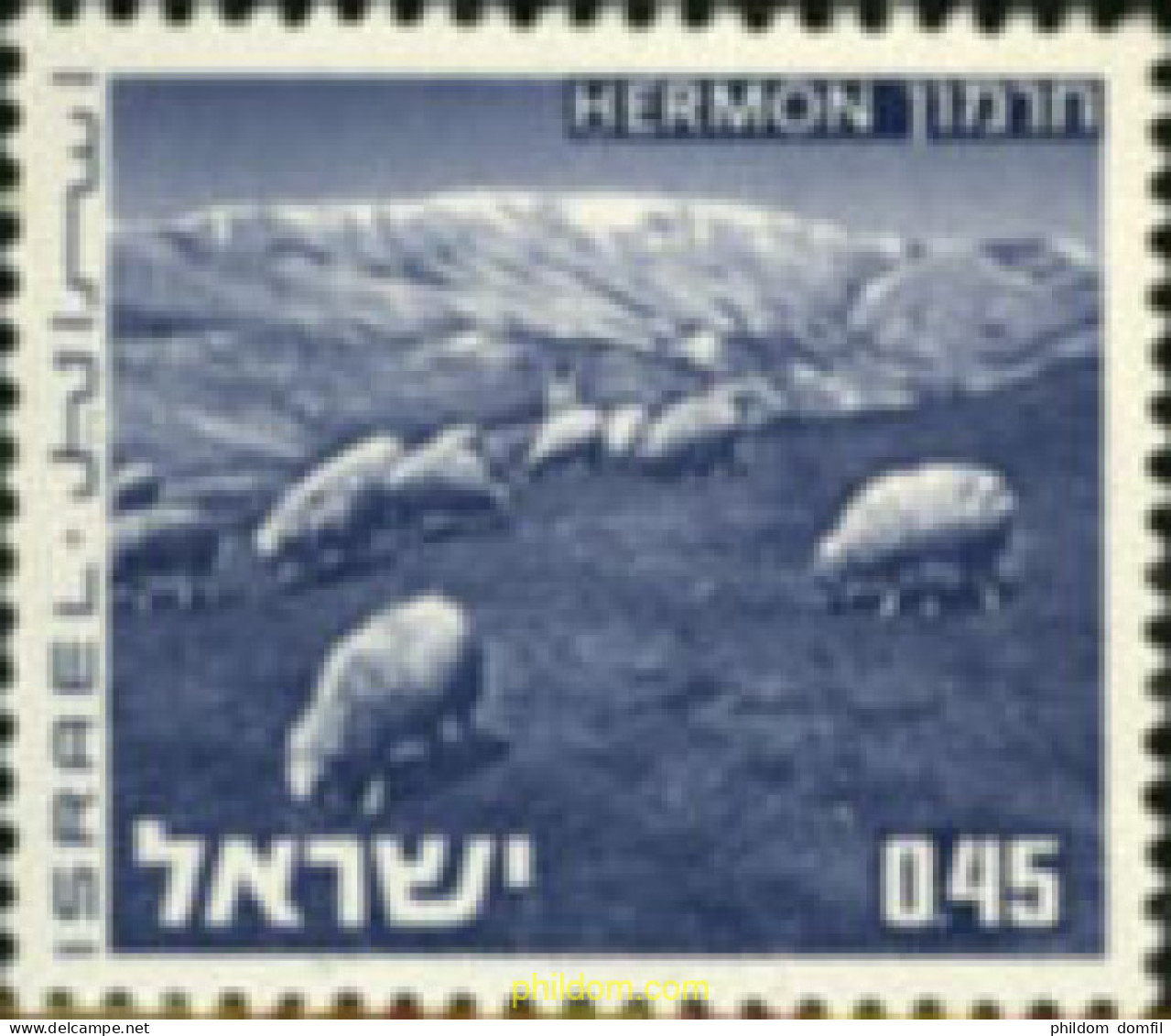 216693 MNH ISRAEL 1971 PAISAJES DE ISRAEL - Nuevos (sin Tab)