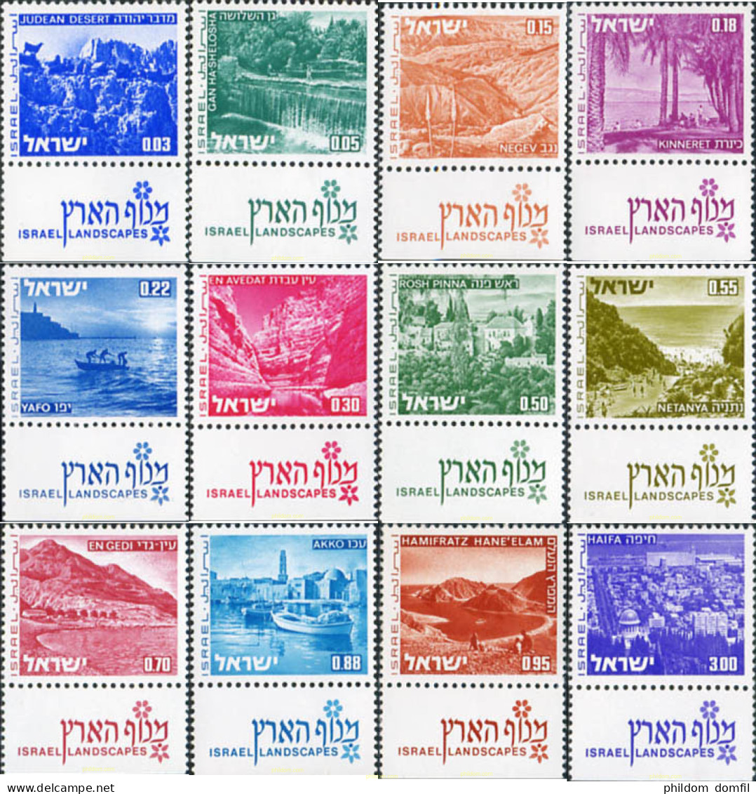 216738 MNH ISRAEL 1971 PAISAJES DE ISRAEL - Nuevos (sin Tab)
