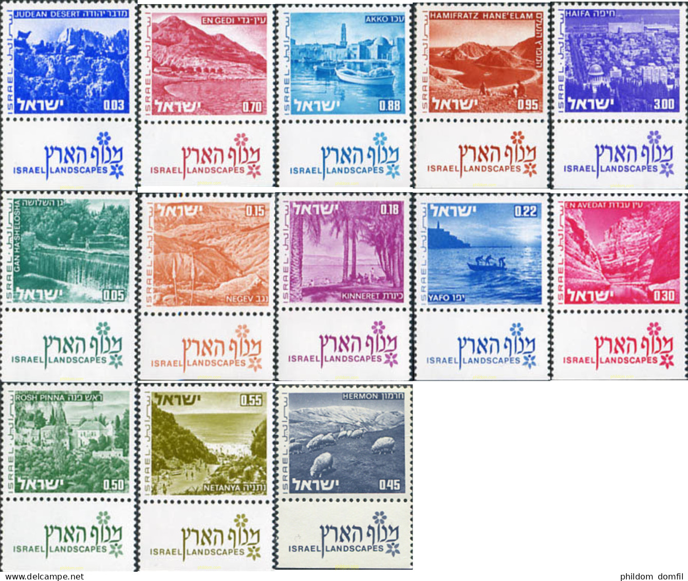 327841 MNH ISRAEL 1971 PAISAJES DE ISRAEL - Nuevos (sin Tab)