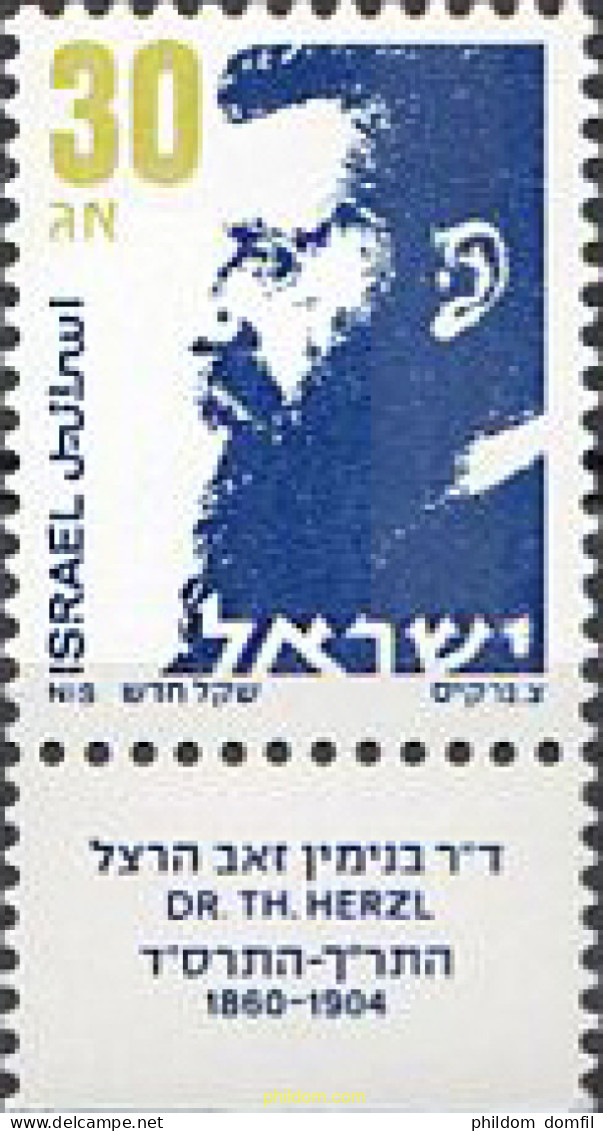 216731 MNH ISRAEL 1986 RETRATO DE TEHODORO HERZL - Ungebraucht (ohne Tabs)