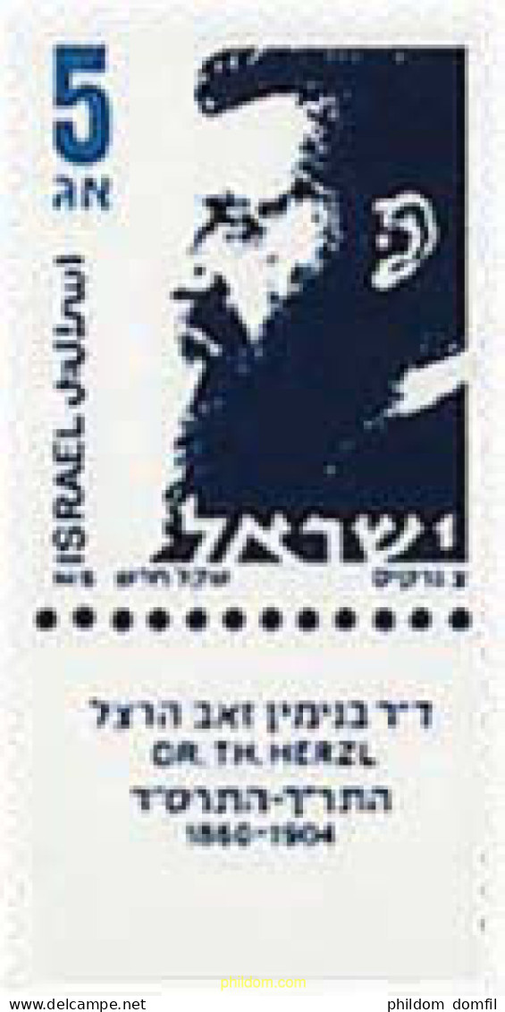 306290 MNH ISRAEL 1986 RETRATO DE TEHODORO HERZL - Nuevos (sin Tab)