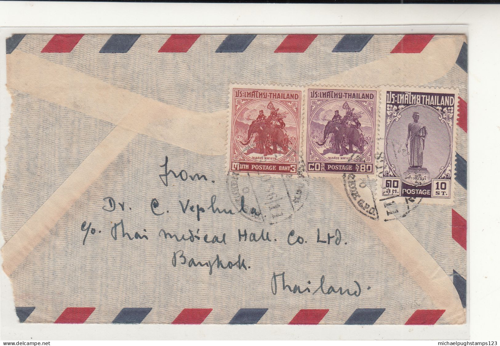 Thailand / Airmail / Royalty / Rama 9 / G.B. - Thailand