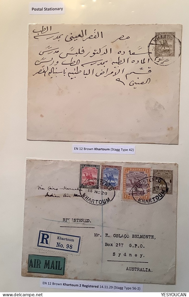 1902-54 attractive collection Sudan postal stationery envelopes 21exhibition pages (cover camel Egypt used mint censored