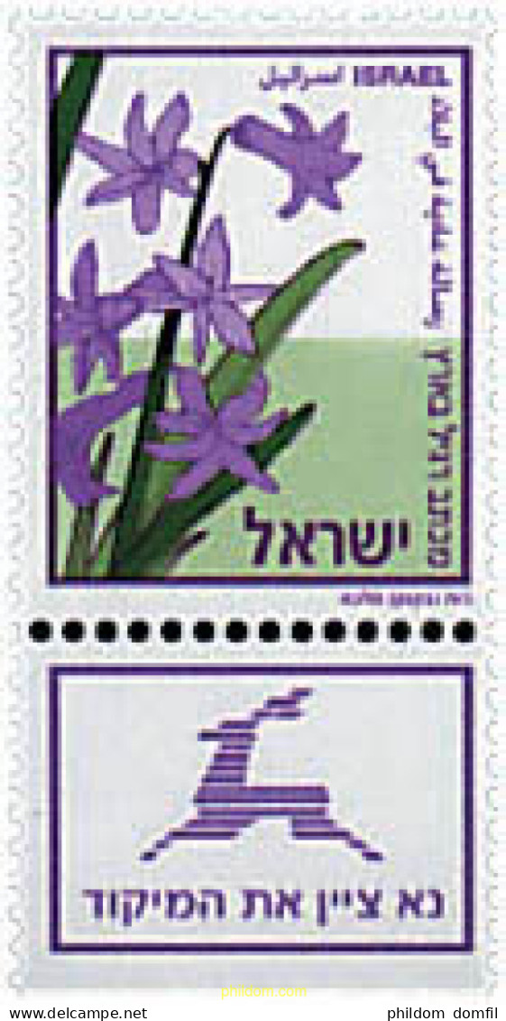 199222 MNH ISRAEL 1999 FLOR - Ongebruikt (zonder Tabs)