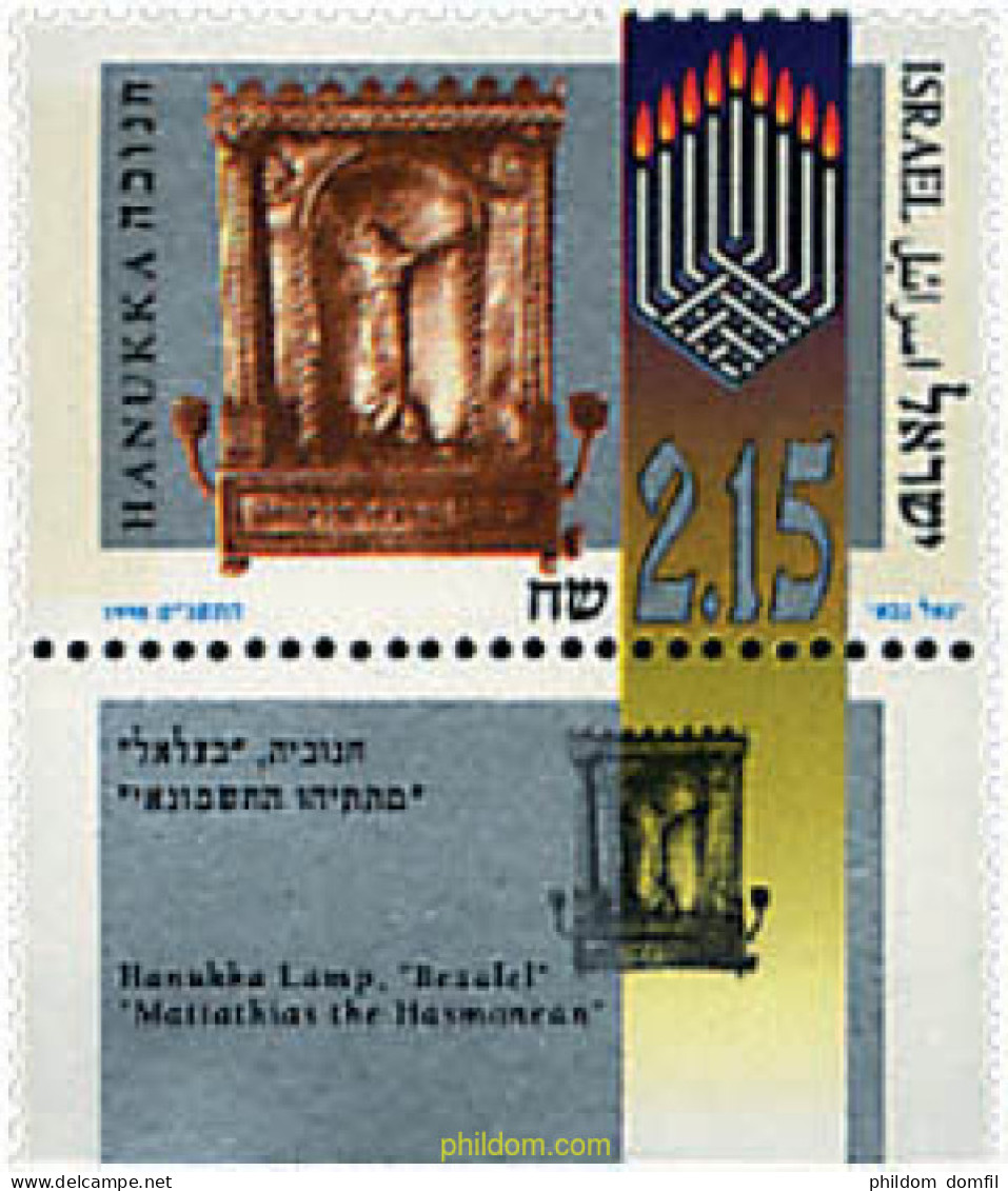 328624 MNH ISRAEL 1999 FIESTAS DE LAS LUCES HANOUKA - Ongebruikt (zonder Tabs)