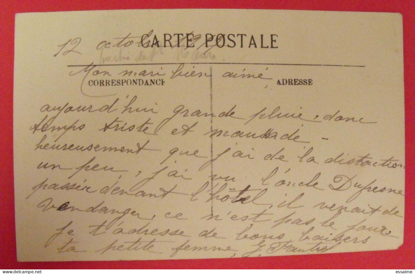 Carte Postale Indre Et Loire 37. Champigny Sur Veude. La Sainte Chapelle - Champigny-sur-Veude