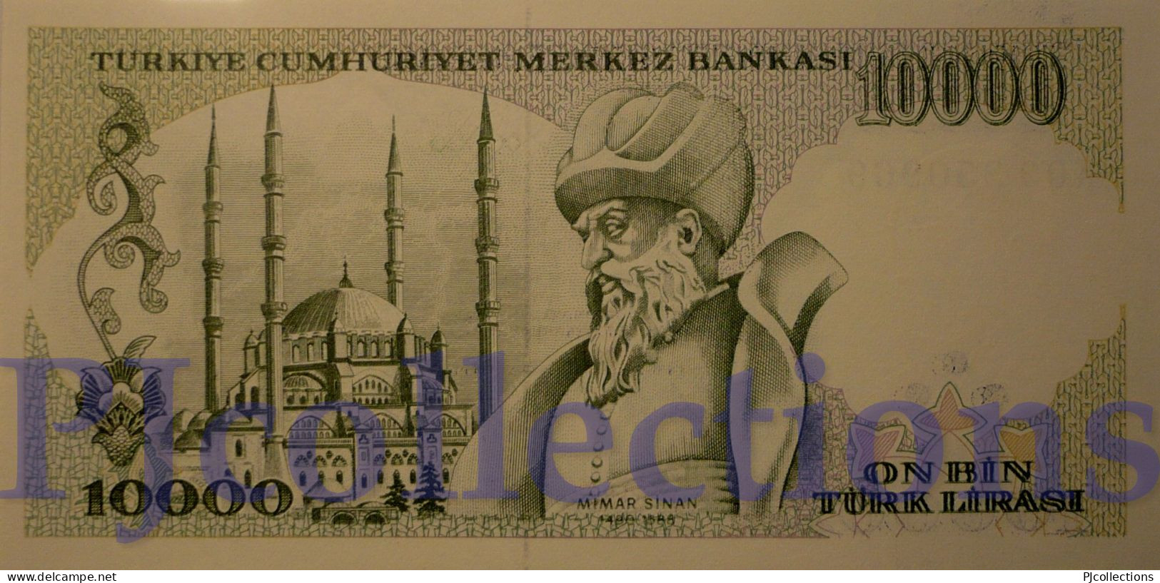 TURKEY 10.000 LIRA 1982 PICK 199c AUNC - Turquie