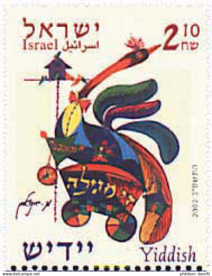 328690 MNH ISRAEL 2002 IDIOMAS DE ISRAEL - Nuovi (senza Tab)