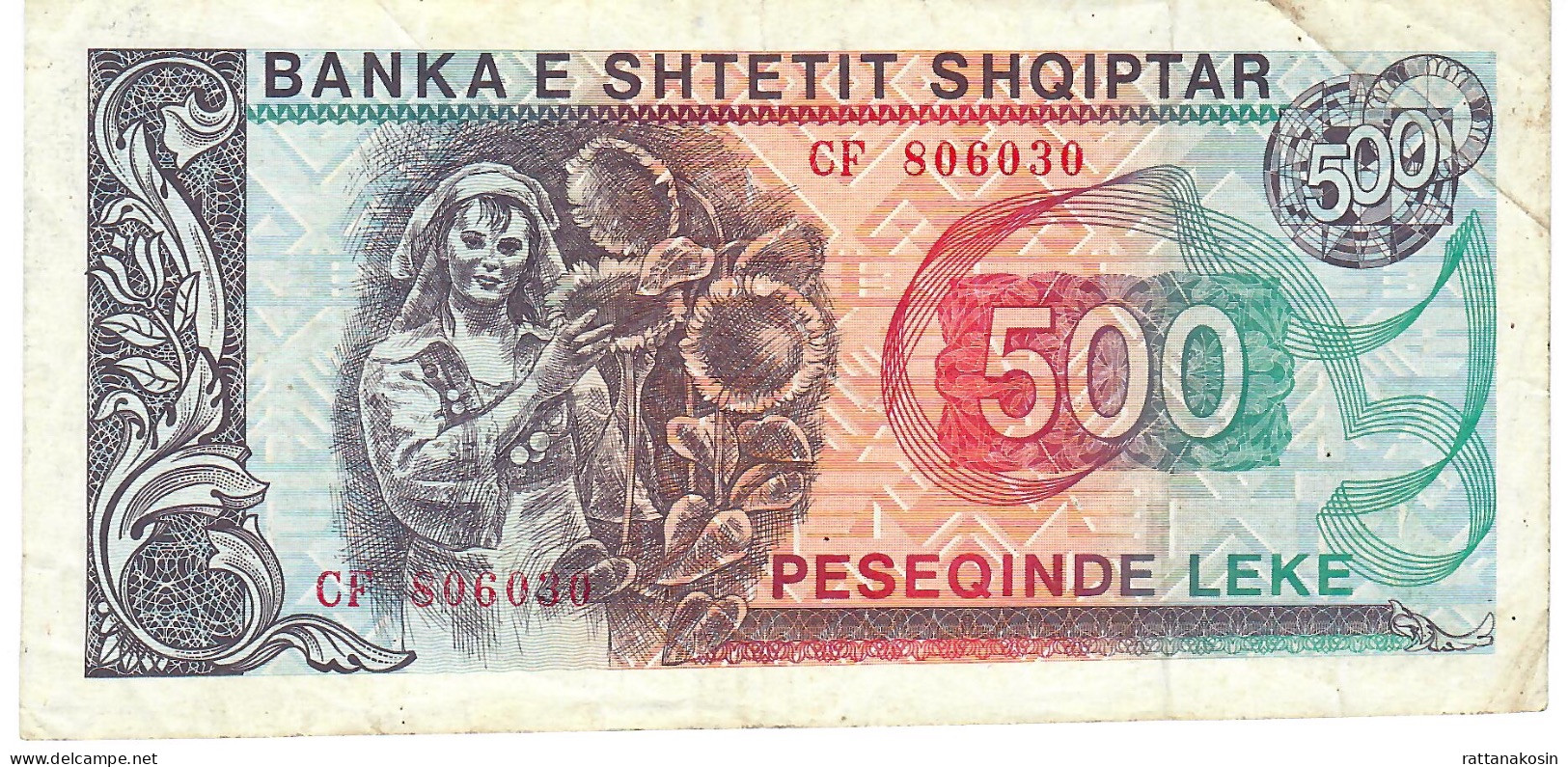 ALBANIA P48a 500 LEKE 1991   VF NO P.h. - Albanien