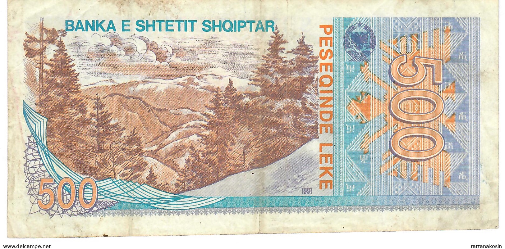 ALBANIA P48a 500 LEKE 1991   VF NO P.h. - Albanie