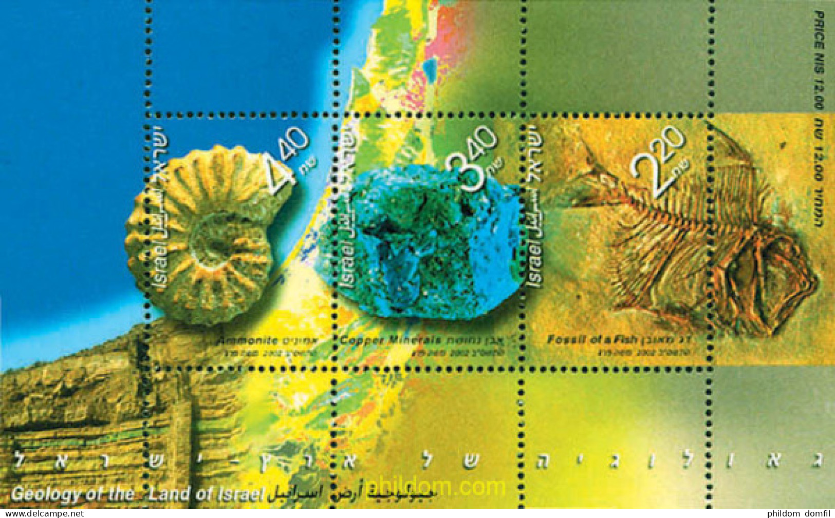 99569 MNH ISRAEL 2002 GEOLOGIA - Unused Stamps (without Tabs)