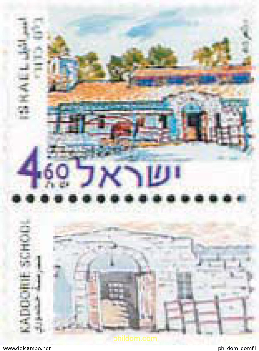 328698 MNH ISRAEL 2002 SITIOS HISTORICOS - Nuevos (sin Tab)