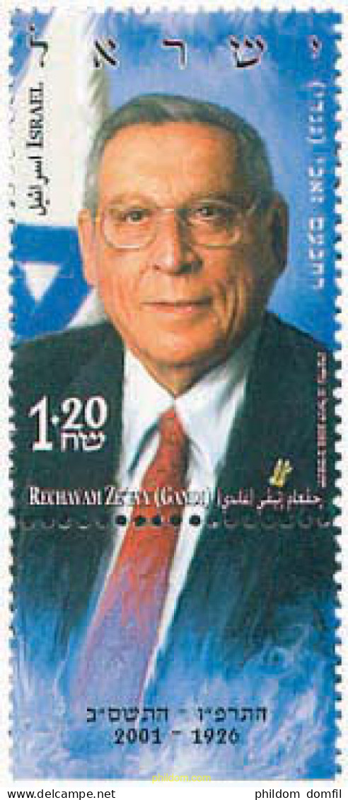 328702 MNH ISRAEL 2002 HOMENAJE A RECHAVAM ZE'EVY (GANDI) - Nuevos (sin Tab)