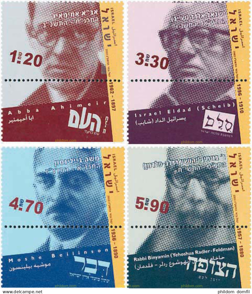 328706 MNH ISRAEL 2002 PERIODISTAS - Unused Stamps (without Tabs)