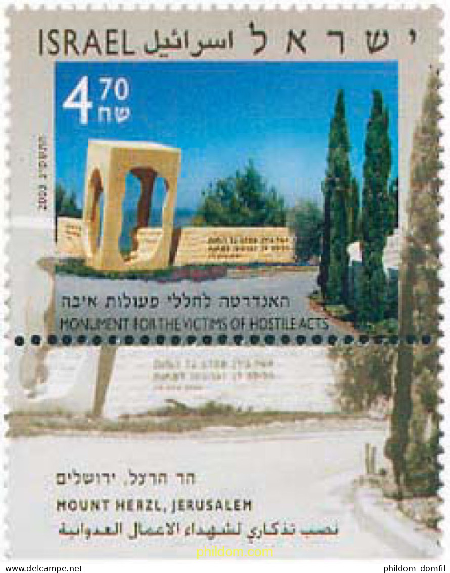 328711 MNH ISRAEL 2003 MONUMENTO A LAS VICTIMAS DE ACTOS HOSTILES - Nuevos (sin Tab)
