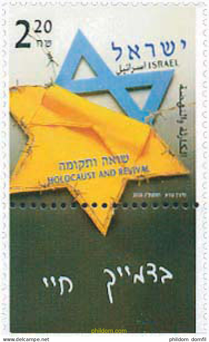 328714 MNH ISRAEL 2003 DIA DEL HOLOCAUSTO - Nuevos (sin Tab)