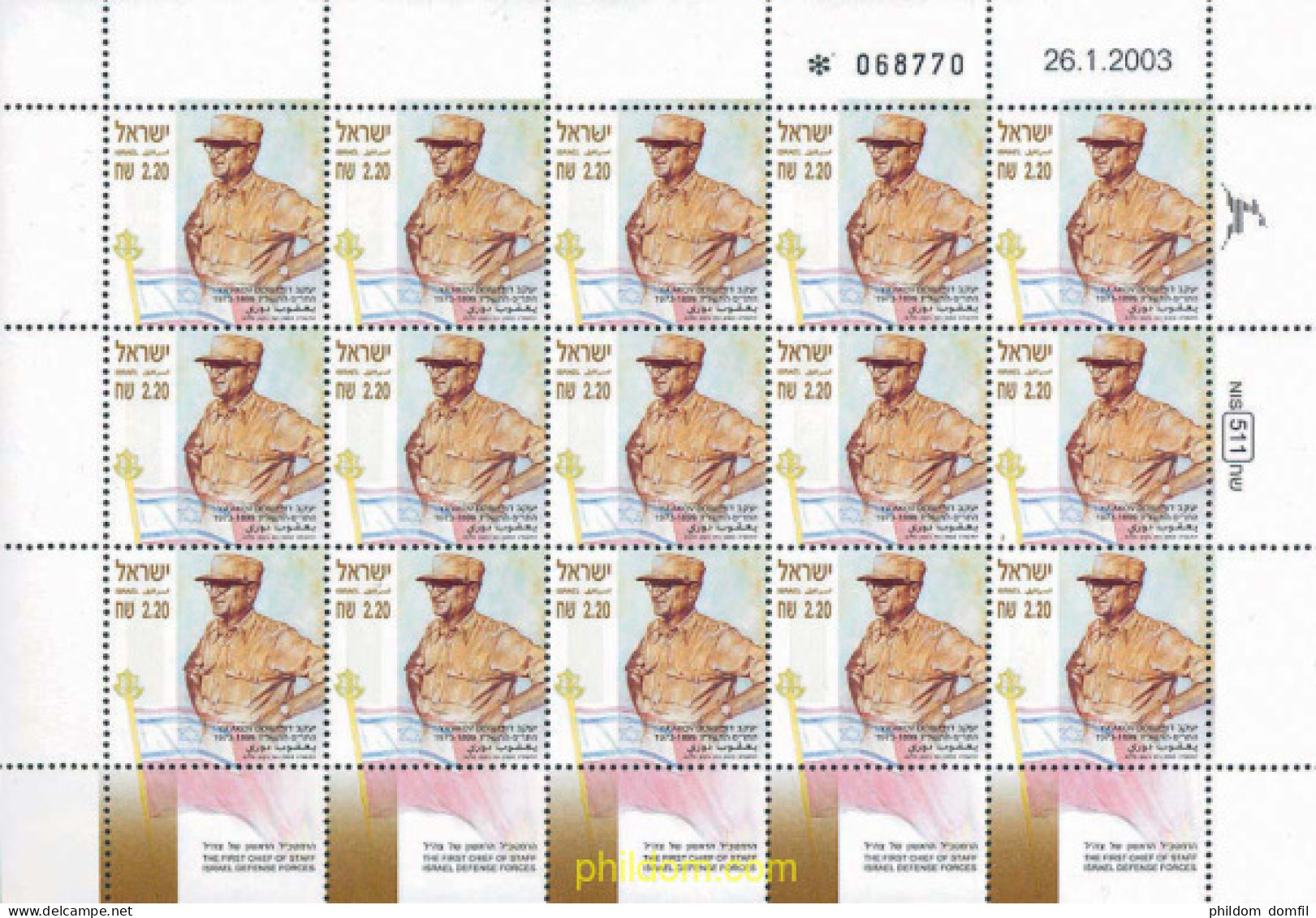 126753 MNH ISRAEL 2003 30 ANIVERSARIO DE LA MUERTE DE YA'AKOV DORI - Neufs (sans Tabs)