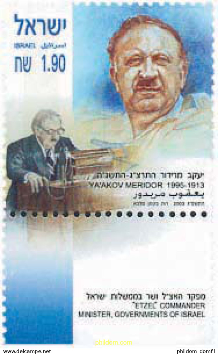 328718 MNH ISRAEL 2003 90 ANIVERSARIO DEL NACIMIENTO DE YA'AKOV MERIDOR - Nuovi (senza Tab)