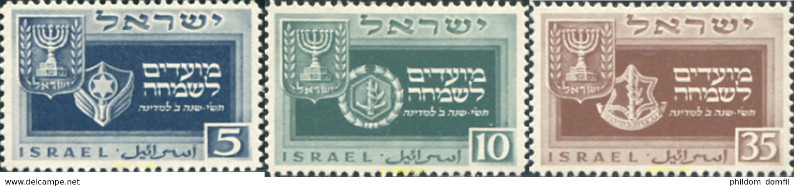 128478 MNH ISRAEL 1949 AÑO NUEVO JUDIO - Ungebraucht (ohne Tabs)