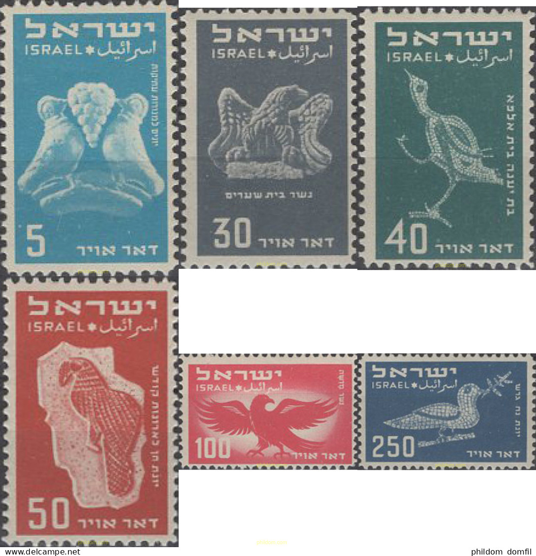 651525 HINGED ISRAEL 1950 INAUGURACION DE LA LINEA AEREA - Nuevos (sin Tab)