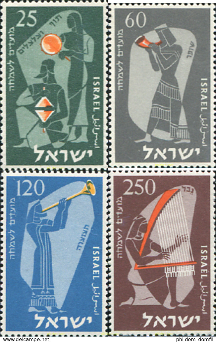 128646 MNH ISRAEL 1955 AÑO NUEVO JUDIO - Nuovi (senza Tab)