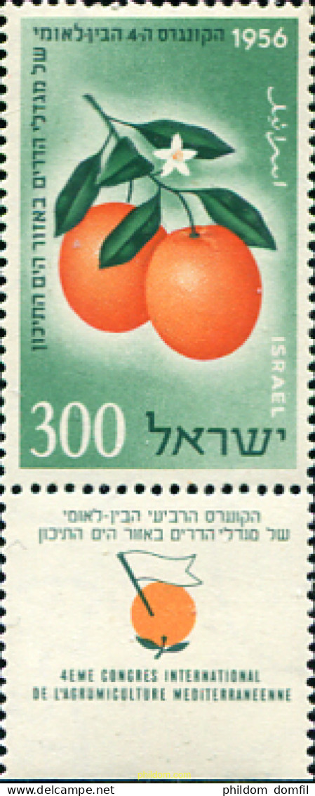 327698 MNH ISRAEL 1956 4 CONGRESO INTERNACIONAL DE CITRICOS - Neufs (sans Tabs)