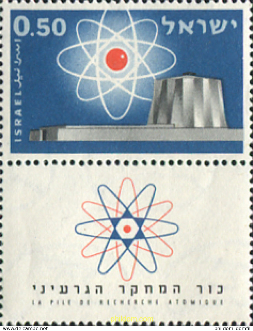 327711 MNH ISRAEL 1960 REACTOR ATOMICO - Neufs (sans Tabs)