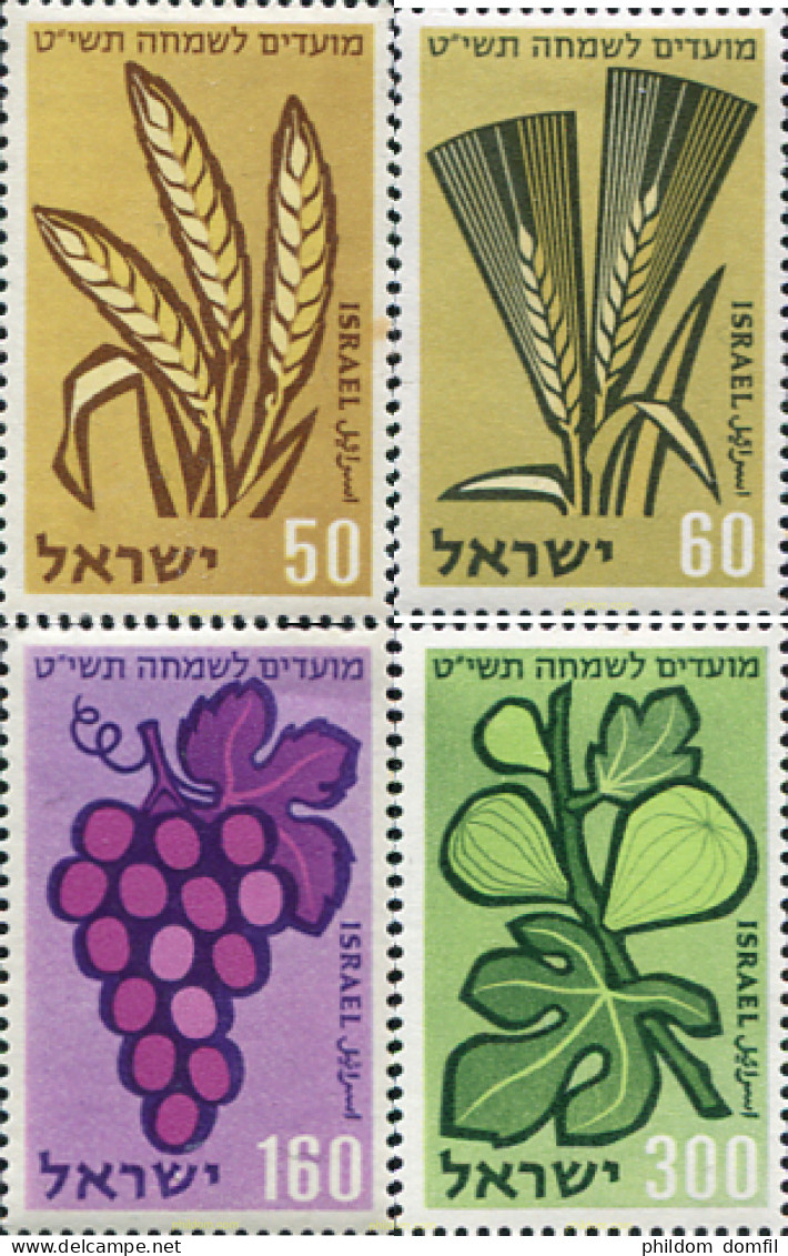 128691 MNH ISRAEL 1958 AÑO NUEVO JUDIO - Neufs (sans Tabs)
